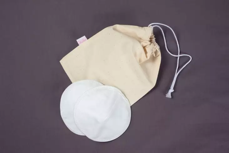 Anita Maternity liivisuojat - Imetysliivit - 042925 - 1